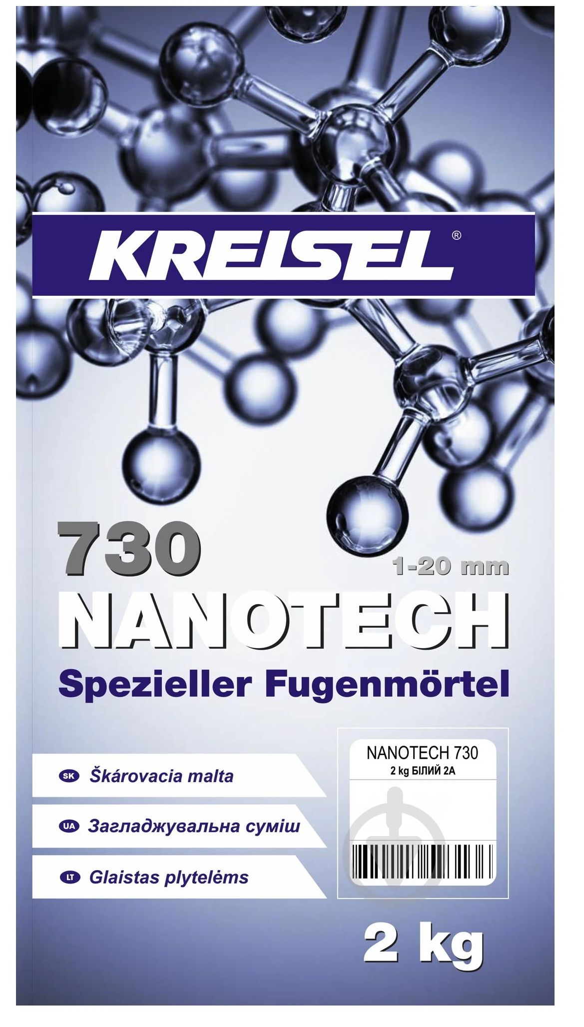 Затірка для плитки KREISEL Nanotech 730, білий, 2 кг